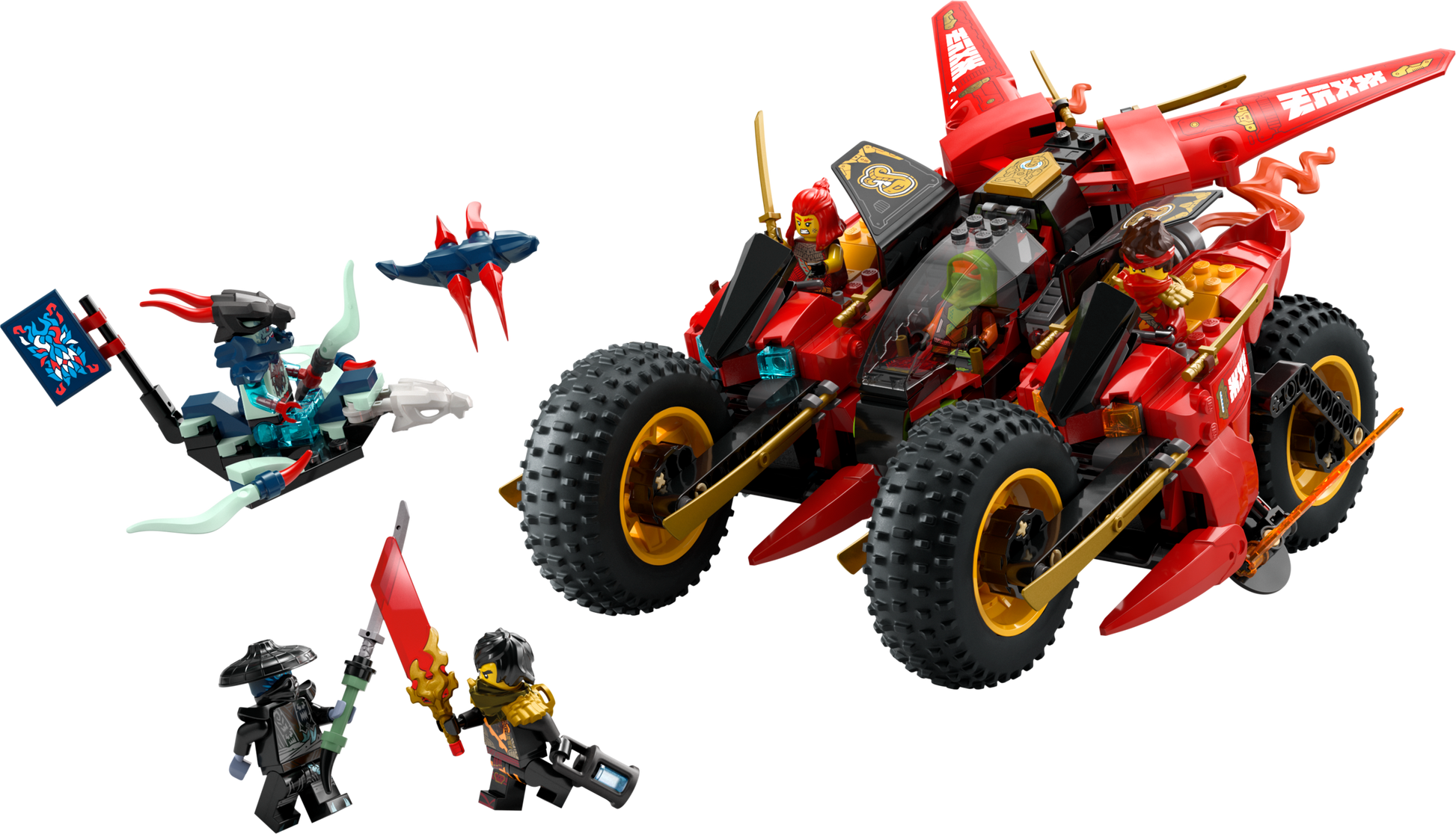 LEGO Ninja Combat Vehicle — Set 71844