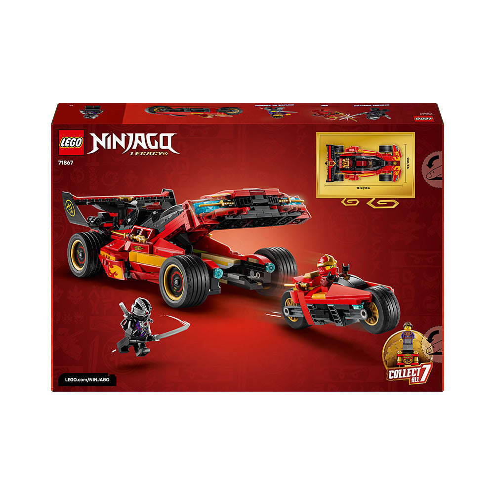 LEGO® NINJAGO® X-1 Ninja Charger 15th Anniversary Toy 71867