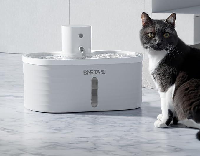BNETA Pet Automated Battery Water Fountain W4 - 3 modes Guards On Duty Security