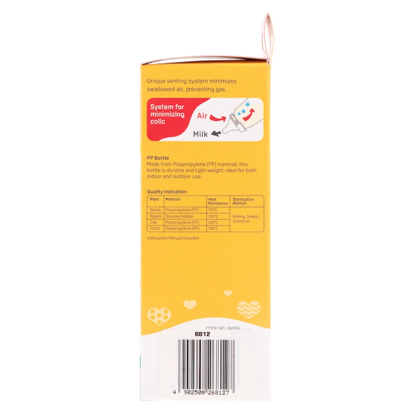 Pigeon Flexible Bottle STD Neck - Pink - 120ml