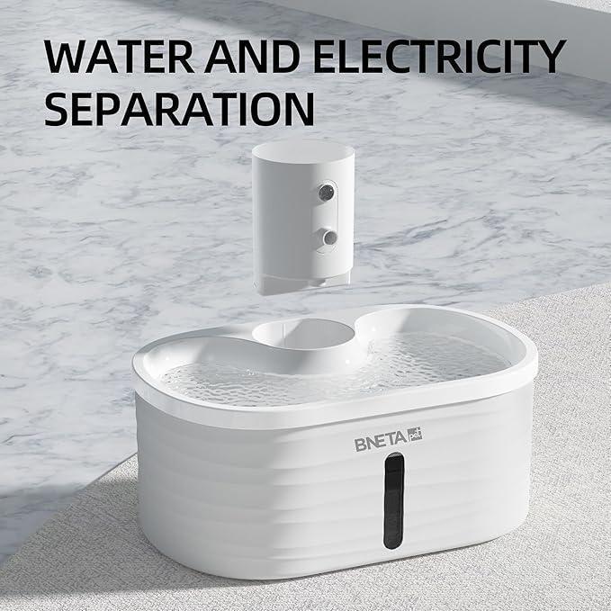 BNETA Pet Automated Battery Water Fountain W4 - 3 modes Guards On Duty Security