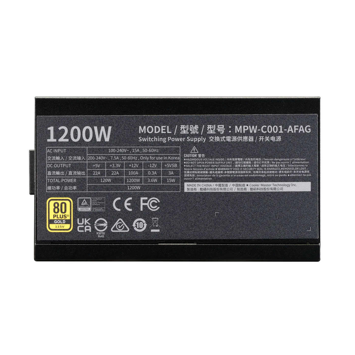 Cooler MasterELITE Gold 1200 1200W 80 Plus Gold Fully Modular Black PCIe 5.1 ATX 3.1 Desktop Power Supply