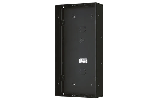 IXG-DM7-BOX Back Box for Entrance Station - flush mount box used to mount the IXGDM7, dimensions:(HxWxD) 121/2" x 61/8" x 23/8", 317mm x 156mm x 60mm