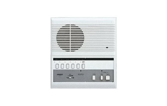 LEF-5 5 Call Open Voice Master - selective calling from any master with H/Free reply, 6 door station capacity 12VAC / 12VDC - EOL