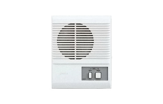 LEM-1 1 Call Open Voice Master - 6VDC - EOL