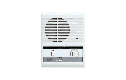 LEM-1DL Open Voice Master Station - push to talk at master, voice volume control, 12VAC / 12VDC
