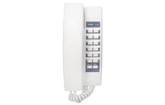 TD-24H-B 24-Call Master - 24 button intercommunicating call handset