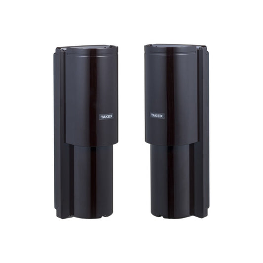 Takex FS-2000E(R) - Takex Flame Sensor UV High Sensitivity 120° 10m Alarm Hardwire