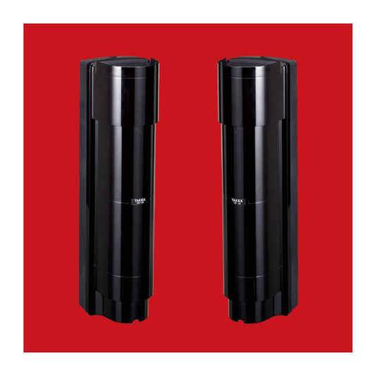 Takex TXF-125DM - Takex Quad Beam Photoelectric Infrared 100m Wireless IP65