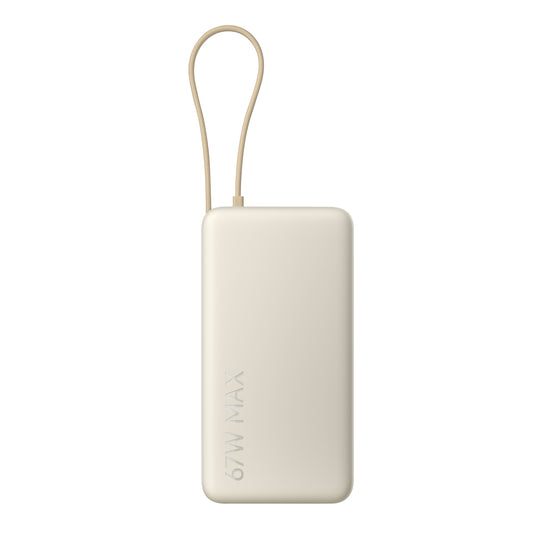 Xiaomi 67W Power Bank 20000mAh (Integrated Cable) - Tan - Guards On Duty Shop & Security Guards