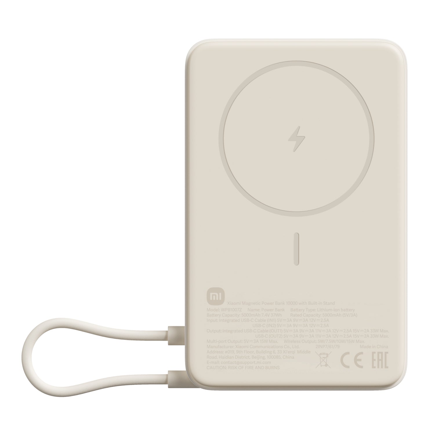 Xiaomi Magnetic Power Bank 10000mAh with Built-in Stand - Beige - Guards On Duty Shop & Security Guards
