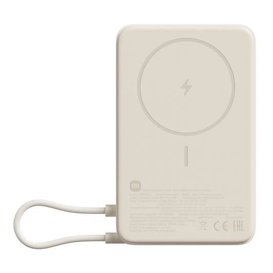 Xiaomi Magnetic Power Bank 10000mAh with Built-in Stand - Beige - Guards On Duty Shop & Security Guards