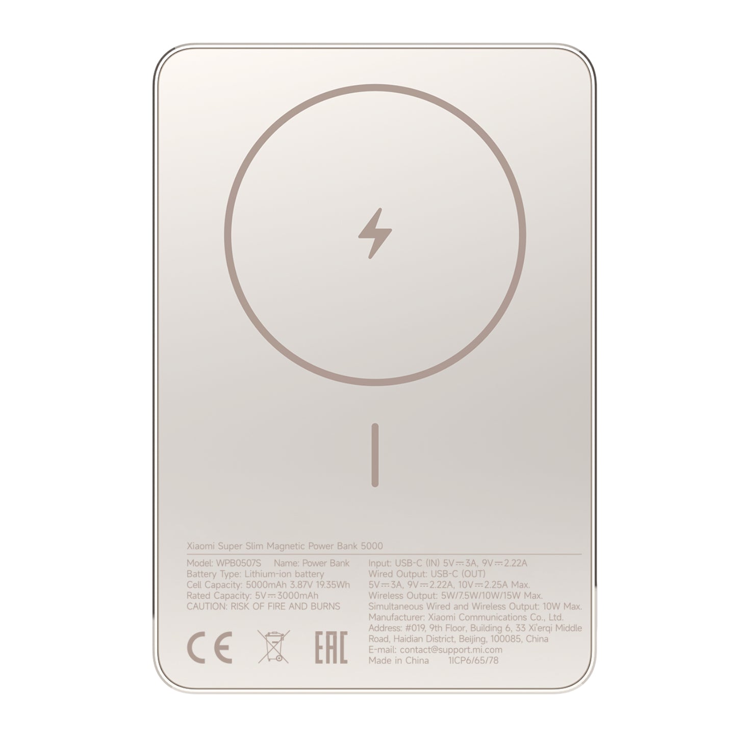 Xiaomi Super Slim Magnetic Power Bank 5000 - Gold - Guards On Duty Shop & Security Guards
