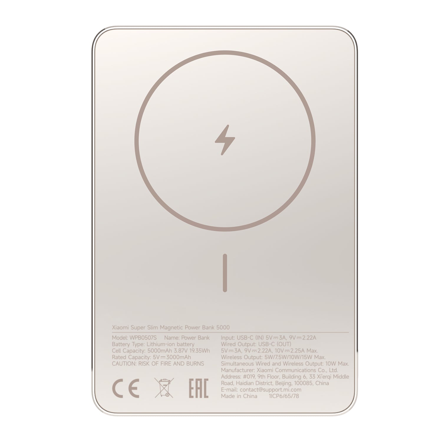 Xiaomi Super Slim Magnetic Power Bank 5000 - Gold - Guards On Duty Shop & Security Guards