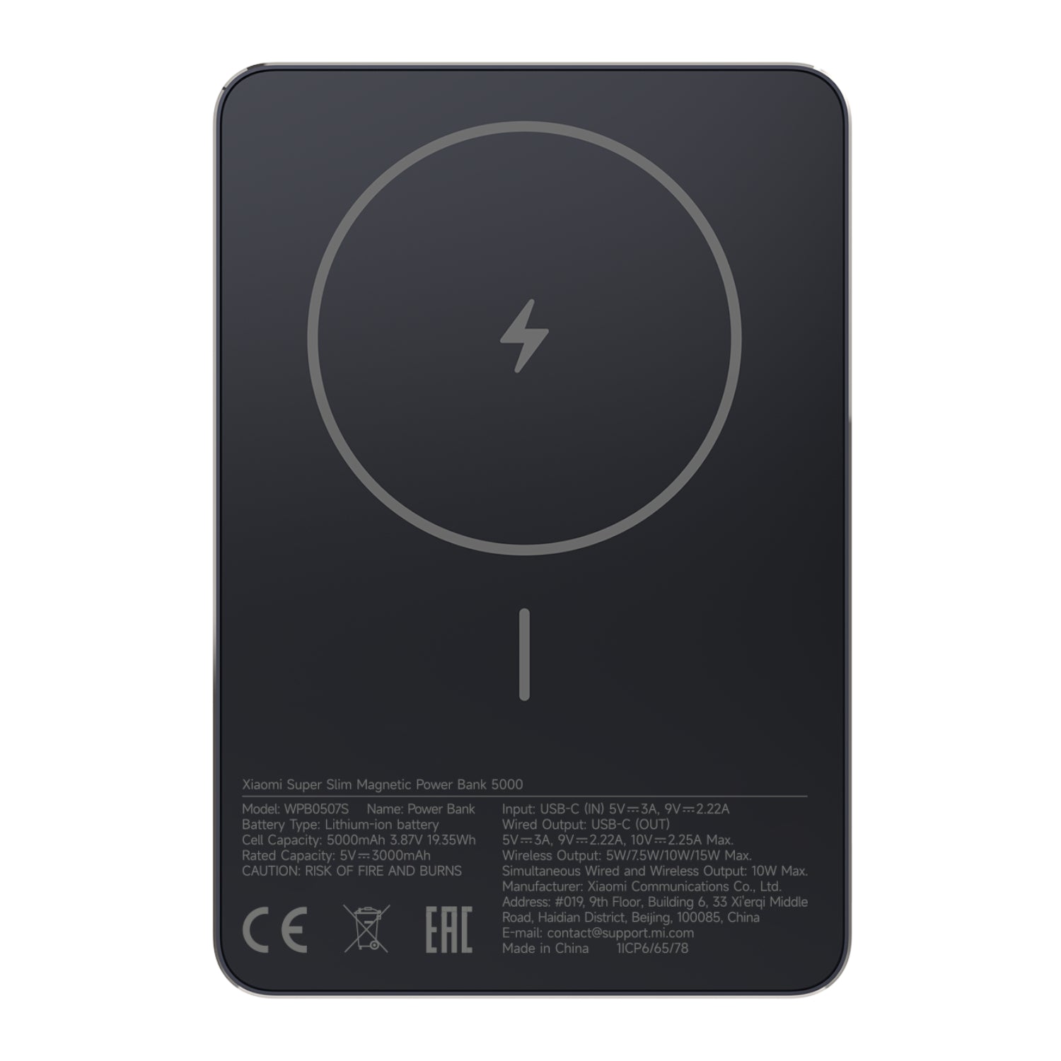 Xiaomi Super Slim Magnetic Power Bank 5000 - Black - Guards On Duty Shop & Security Guards