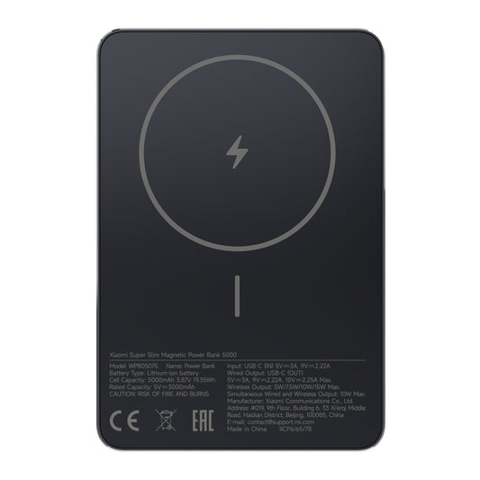 Xiaomi Super Slim Magnetic Power Bank 5000 - Black - Guards On Duty Shop & Security Guards