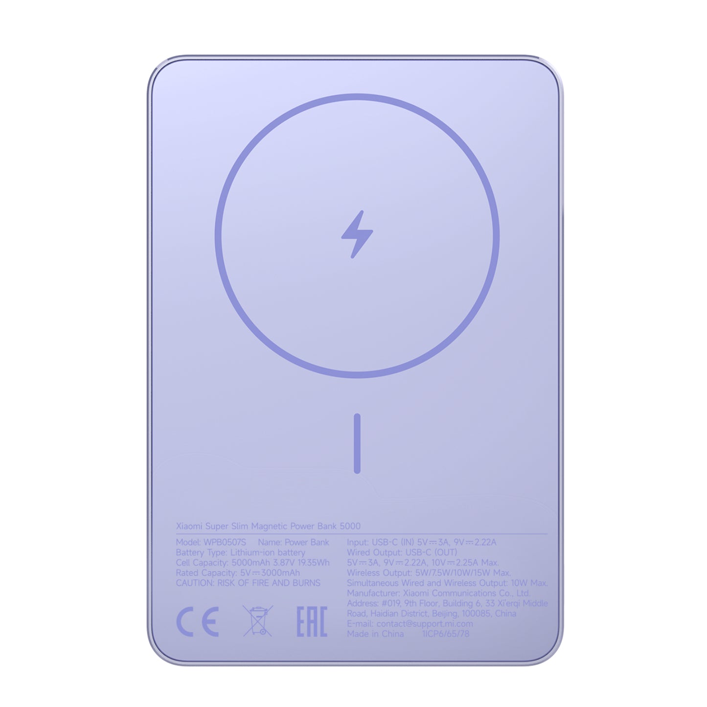 Xiaomi Super Slim Magnetic Power Bank 5000 – Purple - Guards On Duty Shop & Security Guards