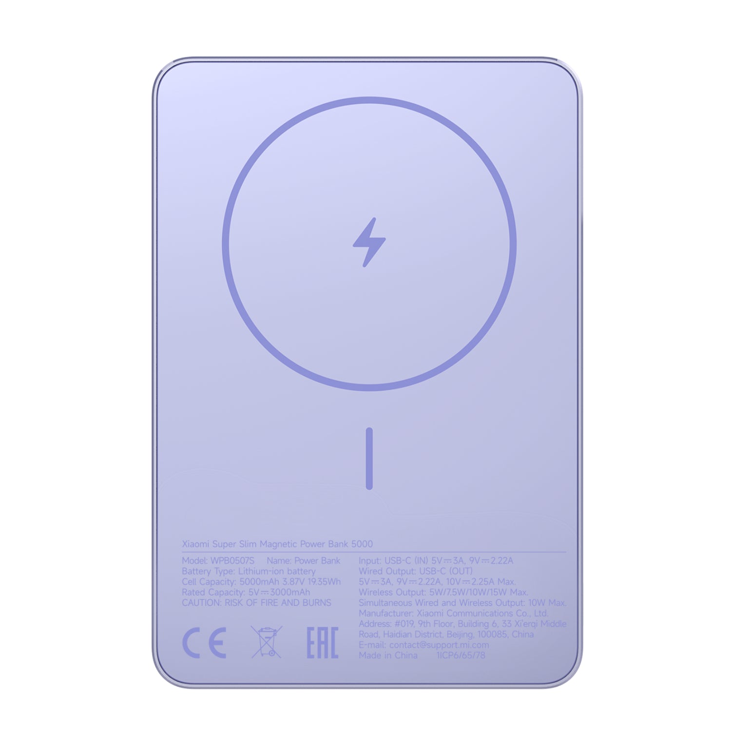Xiaomi Super Slim Magnetic Power Bank 5000 – Purple - Guards On Duty Shop & Security Guards