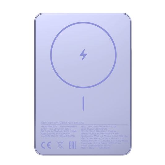 Xiaomi Super Slim Magnetic Power Bank 5000 – Purple - Guards On Duty Shop & Security Guards