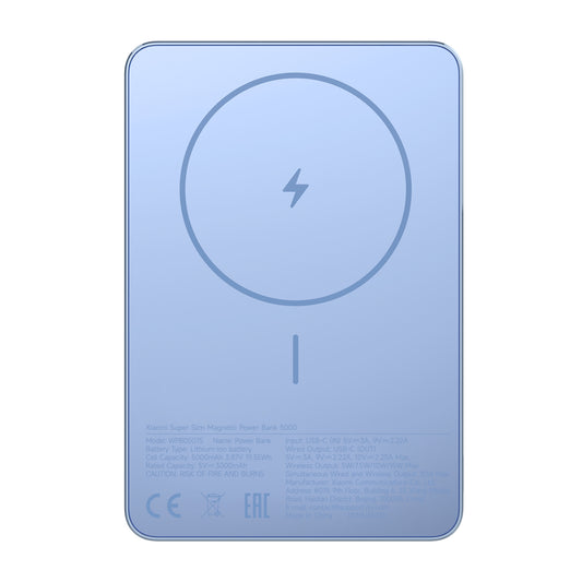 Xiaomi Super Slim Magnetic Power Bank 5000 - Blue - Guards On Duty Shop & Security Guards