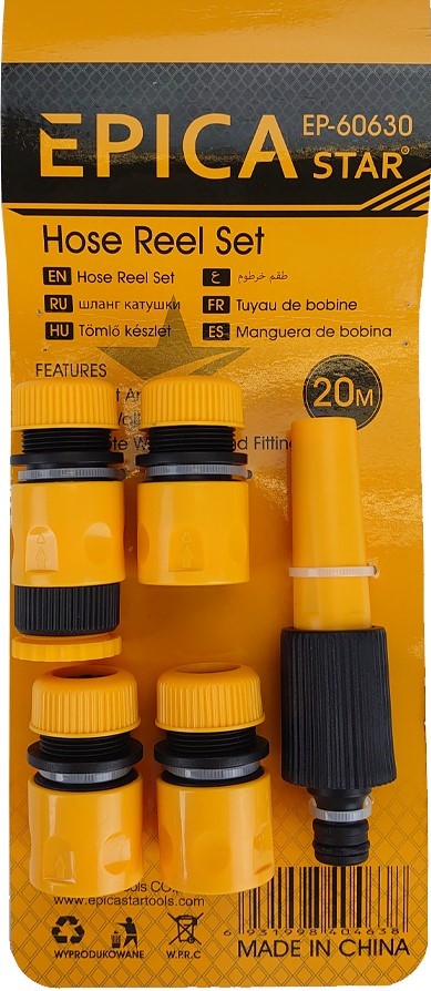 Epica Star Hose Reel Accessory Set