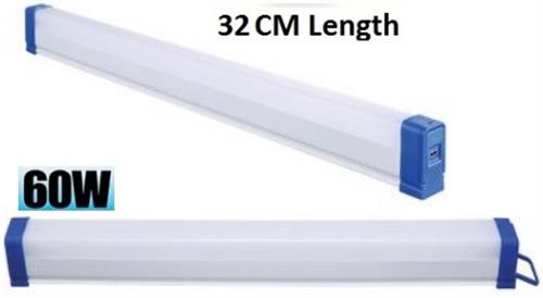Noble Portable And Rechargeable USB 60w Tube Light