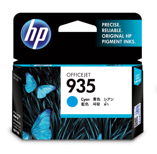 HP 935 Cyan Original Ink Cartridge - Guards On Duty Shop & Security Guards