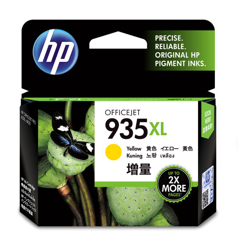 HP 935Xl Yellow OfficeJet Ink Cartridge - Guards On Duty Shop & Security Guards