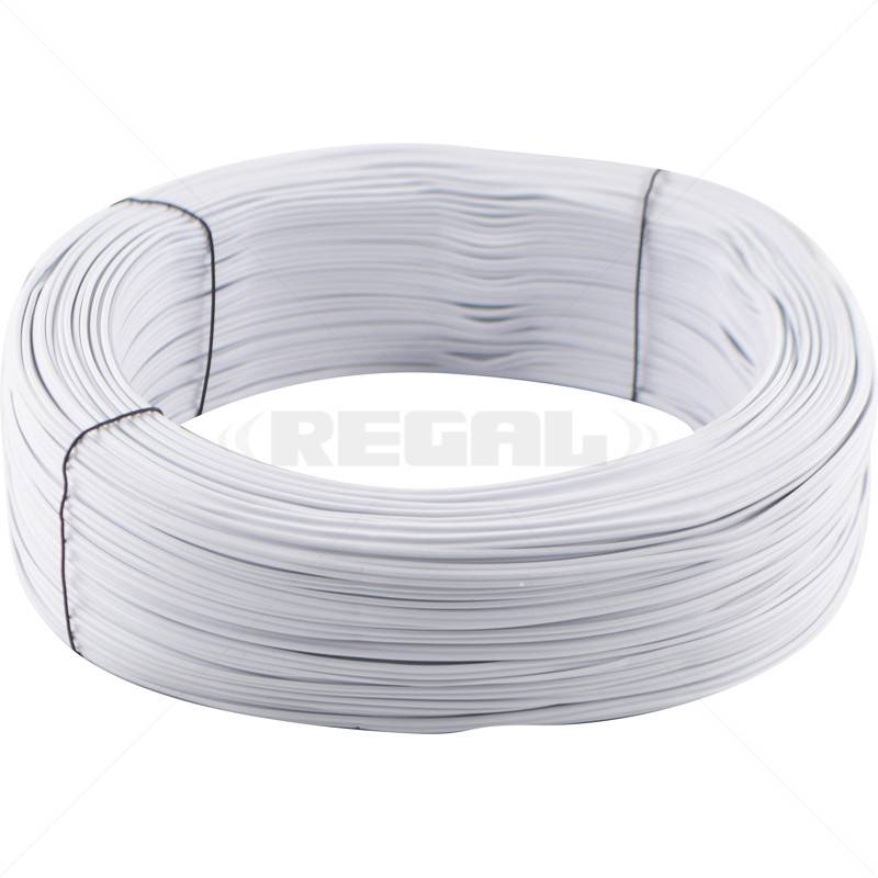 Ripcord - 0.2mm White / 100m BC