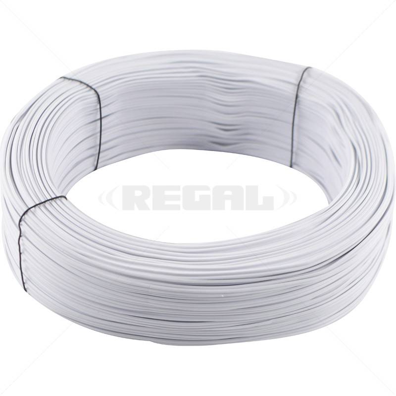 Ripcord - 0.2mm White / 100m BC