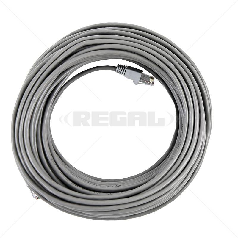Cable - CAT5 Fly Lead / 20m - Grey