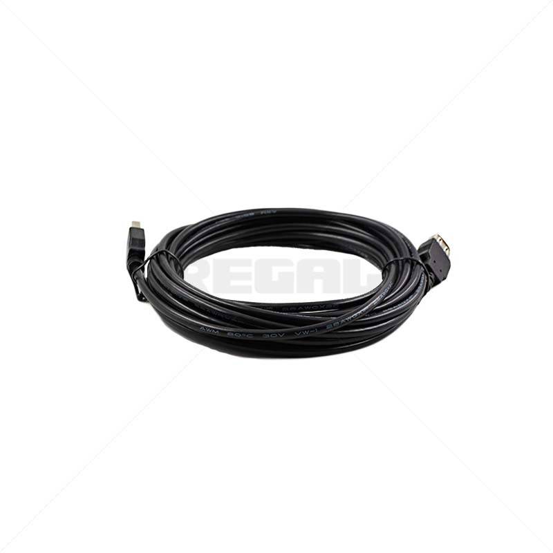 Cable - USB Ext Lead / 5m Male to Male