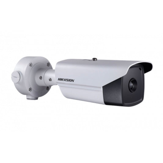 IP Thermal Bullet 640x512 15mm - Hikvision | Guards on Duty Shop South Africa