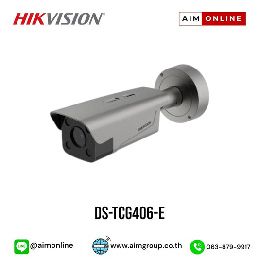 IP Bullet 4MP CV HL40m 2.8mm - Hikvision | Guards on Duty Shop South Africa