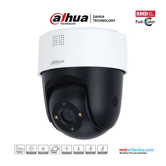 Dahua DH-SD2C400NA-B-PV-0400-S2-PRO - Dahua IP PT 4MP 30m IR 4mm WizColor