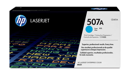 HP LaserJet Enterprise 500 Color M551 Cyan Toner - Guards On Duty Shop & Security Guards