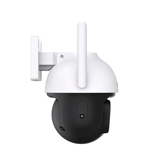 Tenda CH9-WCA - The dual-lens linkage outdoor Wi-Fi pan/tilt camera CH9-WCA, is a high-performance outdoor security 