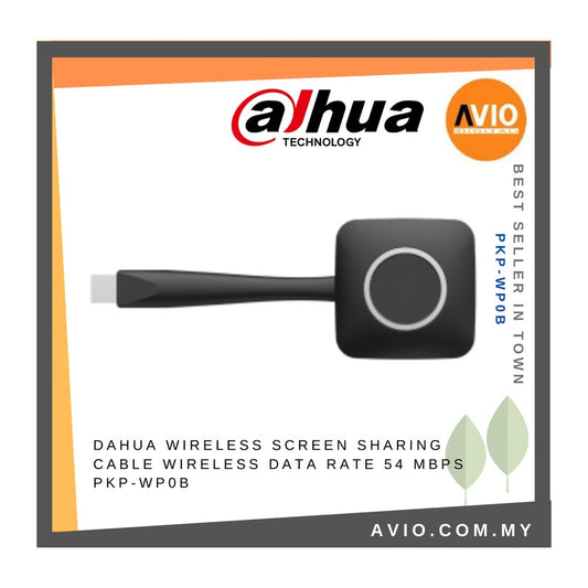 Dahua DHI-PKP-WP1B - Dahua Interactive Display Wireless Dongle (with Eshare license)