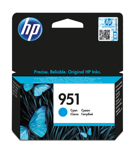 HP 951 Cyan Oj Ink Cartridge - Guards On Duty Shop & Security Guards