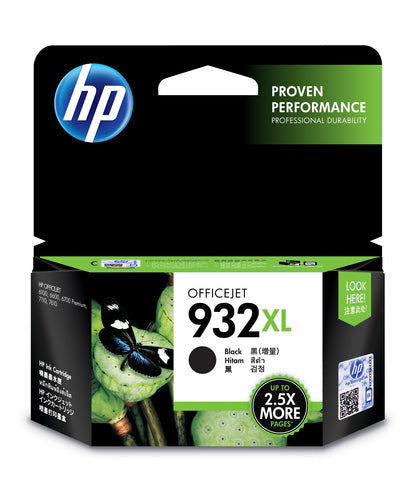 HP 932XL High Yield Black Original Ink Cartridge - Guards On Duty Shop & Security Guards