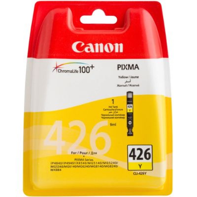 Canon Cli-426 Yellow Ink Cartridge - Ip4840 / Ip4940 / Mg5140 / Mg5240 / Mg5340 / Mg6140 / Mg6240 / Mg8140 / Mg8240 / Mx884 = 446 Pages — Canon | Guards on Duty Shop South Africa