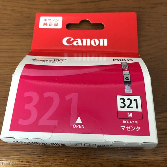 Canon Ink Tank Pfi-321 Magenta 300ml - (new) — Canon | Guards on Duty Shop South Africa