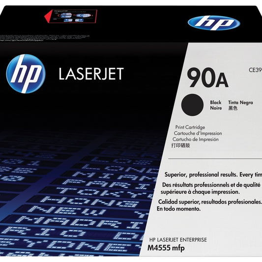Hp Laserjet Toner Collection Unit,up to 90,000 Pages — HP | Guards on Duty Shop South Africa