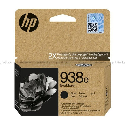 Hp 938e Evomore Black Original Ink Cartridge ~2,500 Pages — HP | Guards on Duty Shop South Africa