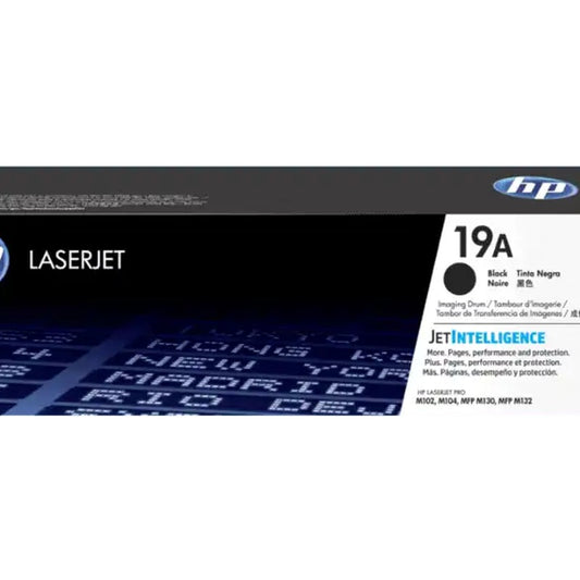 Hp 19a Original Laserjet Imaging Drum,12,000 Pages — HP | Guards on Duty Shop South Africa
