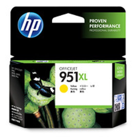 Hp 951xl High Yield Yellow Original Ink Cartridge,~1,500 Pages — HP | Guards on Duty Shop South Africa