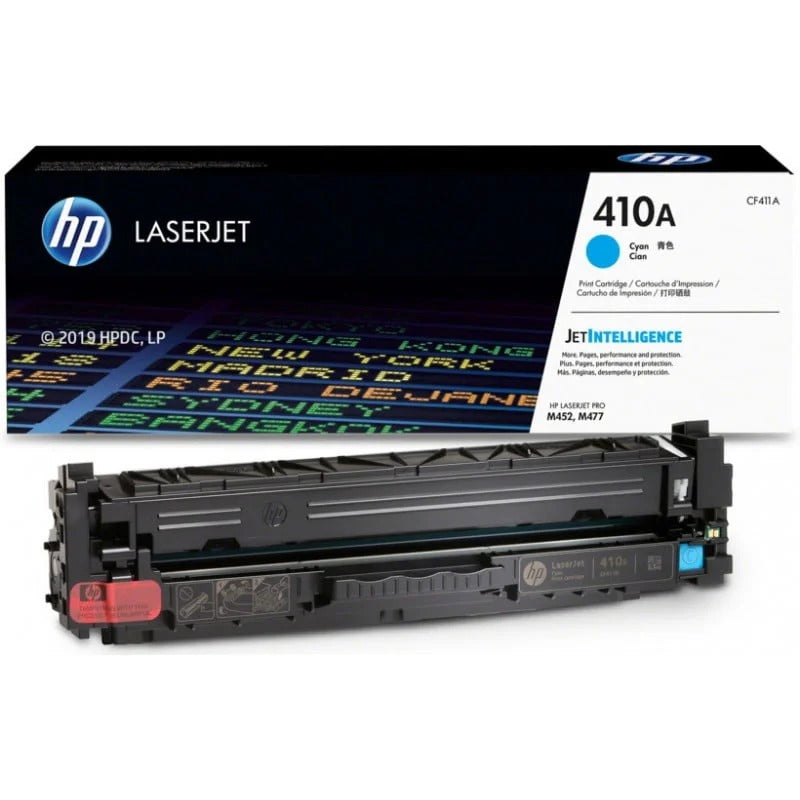 Hp 331a Black Original Laser Toner Cartridge — HP | Guards on Duty Shop South Africa