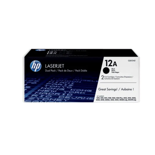 Hp 213x Yellow Original Laserjet Toner Cartridge ~ 6000 Pages — HP | Guards on Duty Shop South Africa