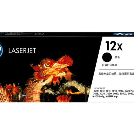 Hp 207x Yellow Laserjet Toner Cartridge — HP | Guards on Duty Shop South Africa