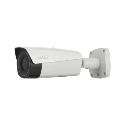 Dahua Thermal Bullet 13mm - SD Card Guards On Duty Security